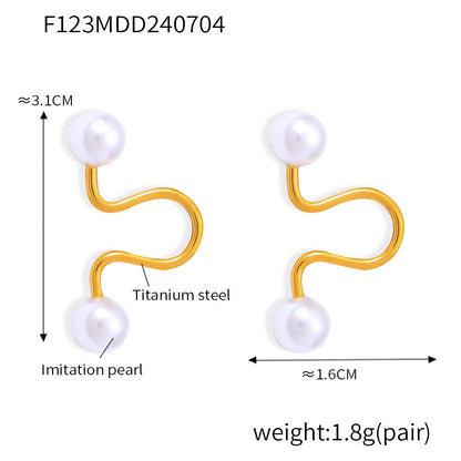Gold Pearl Curve Earrings